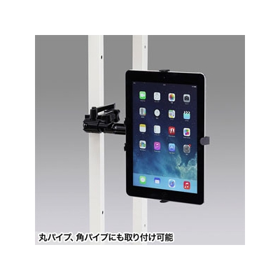 サンワサプライ iPad・タブレット用アーム 7～11インチ対応 フレキシブルアーム クランプ式  CR-LATAB14 画像3