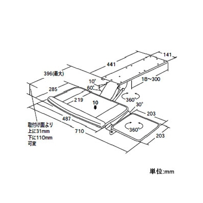 Yazawa公式卸サイト エルゴノミクスキーボードスライダー 角度 高さ調整可能 マウステーブル付 Cr Kb2 サンワサプライ ヤザワオンライン Yazawa公式卸サイト エルゴノミクスキーボードスライダー 角度 高さ調整可能 マウステーブル付 Cr Kb2 サンワサプライ ヤザワオンライン