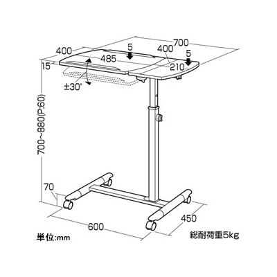 サンワサプライ ノートパソコンデスク 高さ4段階可変 耐荷重5kg ブラック  NPC-10BK 画像5