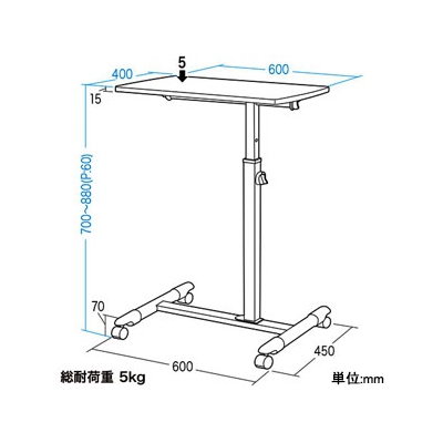 サンワサプライ ノートパソコンデスク 一枚天板タイプ 高さ4段階可変 耐荷重5kg ホワイト  NPC-13W 画像4