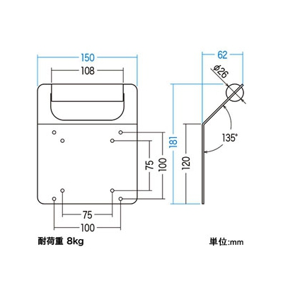 サンワサプライ VESAマウント取付けテレビハンドル 26型以下対応  MR-VESA5N 画像4