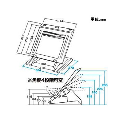 サンワサプライ ノートPCスタンド 4段階角度調整可能 ダークグレー  CR-35 画像3