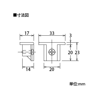 DAIKO 《ルミライン》 エンドキャップ 直付専用型 グレー  DP-36322 画像2