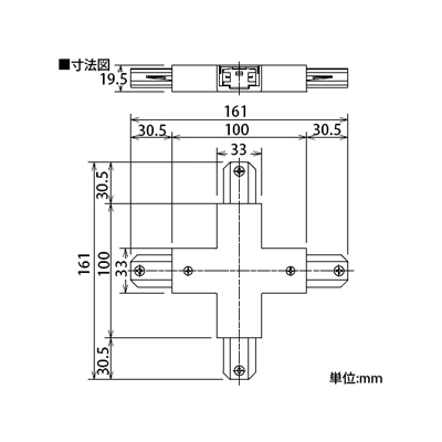 DAIKO 《ルミライン》 +形ジョイナー 直付専用型 グレー  DP-36337 画像2