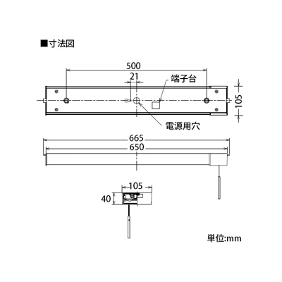 DAIKO LEDキッチンライト 昼白色 非調光タイプ FL30Wタイプ 拡散配光 棚下付専用 プルスイッチ付  DCL-38488W 画像3