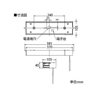 DAIKO LEDキッチンライト 昼白色 非調光タイプ FL15Wタイプ 拡散配光 棚下付専用 プルスイッチ付  DCL-38487W 画像3