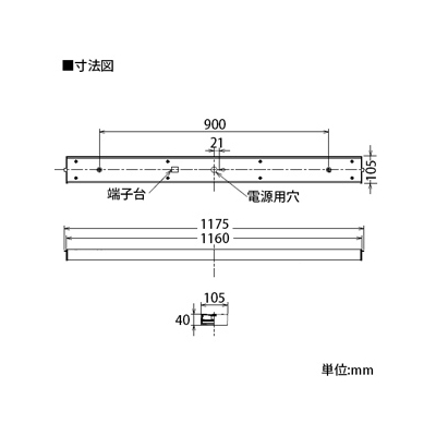 DAIKO LEDキッチンライト 昼白色 非調光タイプ Hf32Wタイプ 拡散配光 天井取付専用  DCL-38485W 画像4