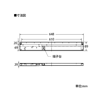 DAIKO LEDキッチンライト 流し元灯 昼白色 非調光タイプ FL30Wタイプ 棚下付専用 スイッチ付  DCL-39744W 画像2