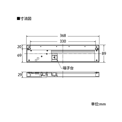 DAIKO LEDキッチンライト 流し元灯 昼白色 非調光タイプ FL15Wタイプ 棚下付専用 スイッチ付  DCL-39743W 画像2