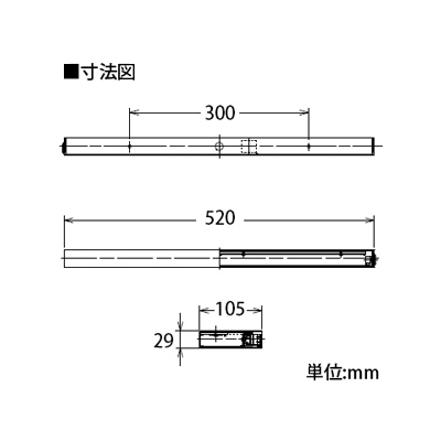 DAIKO LEDキッチンライト 流し元灯 昼白色 非調光タイプ FL15Wタイプ 壁付タイプ スイッチ付  DBK-38540W 画像3