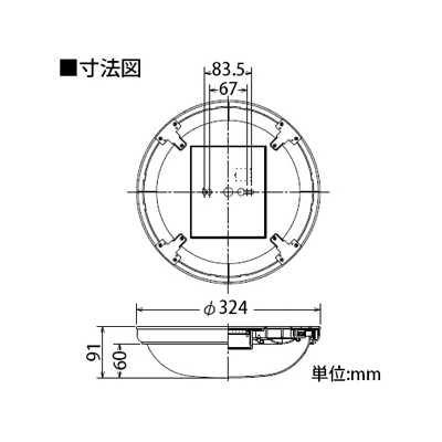 DAIKO LED浴室灯 昼白色 非調光タイプ FCL30Wタイプ 防雨・防湿形 天井・壁付兼用  DWP-38626W 画像3