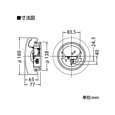 DAIKO LED浴室灯 電球色 非調光タイプ 白熱灯60Wタイプ 防雨・防湿形 天井・壁付兼用  DWP-37164 画像2