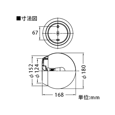 DAIKO LED浴室灯 電球色 非調光タイプ E17口金 白熱灯60Wタイプ 防湿形 天井・壁付兼用  DWP-39822Y 画像4