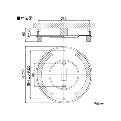 DAIKO 竿縁天井用取付アダプター 角形引掛シーリング付  DP-38415 画像3