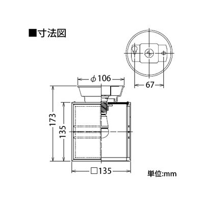 DAIKO LED和風小型シーリングライト 電球色 非調光タイプ E17口金 白熱灯60Wタイプ 端子台木ネジ取付方式  DCL-39121Y 画像2