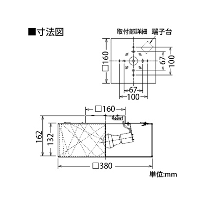 DAIKO LED和風シーリングライト 電球色 非調光タイプ E26口金 白熱灯60W×2灯タイプ 端子台木ネジ取付方式  DCL-38832Y 画像3