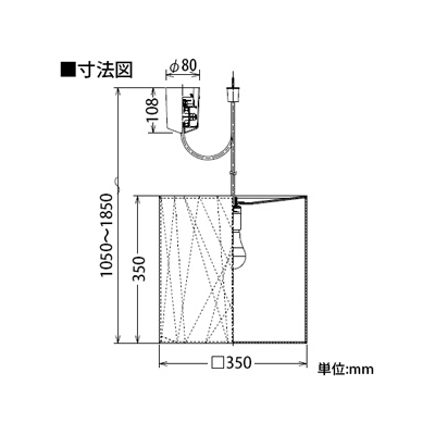 DAIKO LED和風小型ペンダントライト 電球色 非調光タイプ E26口金 白熱灯100Wタイプ 引掛シーリング取付式  DPN-38830Y 画像3