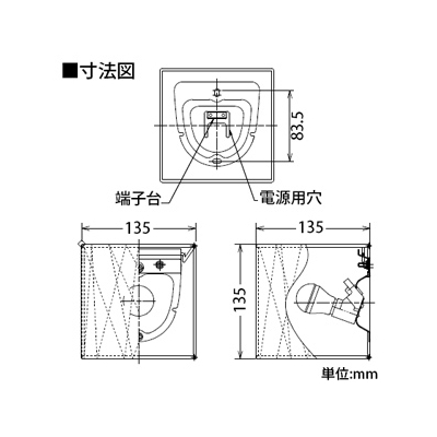 DAIKO LED和風ブラケットライト 電球色 非調光タイプ E17口金 白熱灯60Wタイプ 壁面取付専用  DBK-37700 画像3