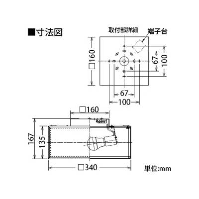 DAIKO LED和風シーリングライト 電球色 非調光タイプ E26口金 白熱灯60W×2灯タイプ 端子台木ネジ取付方式  DCL-38825Y 画像3