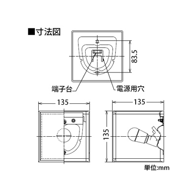 DAIKO LED和風ブラケットライト 電球色 非調光タイプ E17口金 白熱灯60Wタイプ 壁面取付専用  DBK-37698 画像3