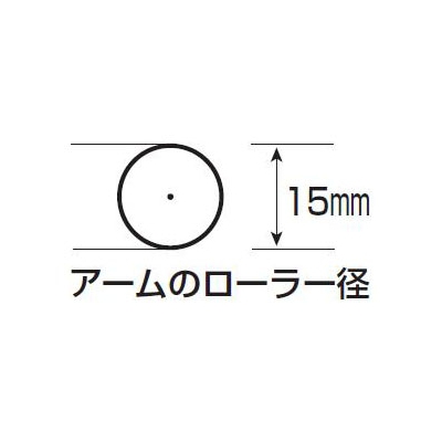 マキタ ベルトサンダ 二重絶縁構造 ベルト寸法9×533mm 角度調節可能アーム  9032 画像2