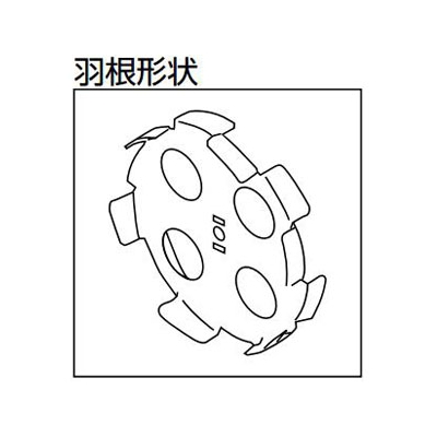 マキタ かくはん機 シャフトネジ込み式 二重絶縁構造 羽根径165mm  UT1305 画像2