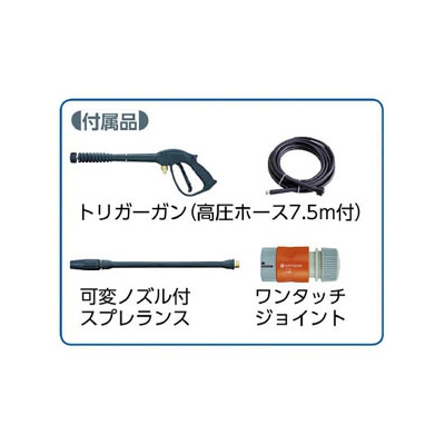 マキタ 高圧洗浄機 清水専用 電動タイプ 二重絶縁構造 吐出圧7MPa 水量7L/min 高圧ホース7.5m付  MHW720 画像2