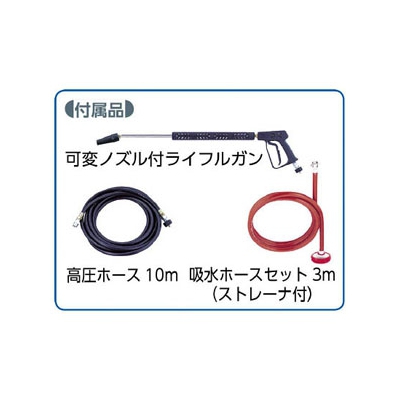 マキタ 高圧洗浄機 清水専用 電動タイプ 吐出圧7MPa 水量8L/min 洗浄ガン連動モータ付 高圧ホース10m付  HW701 画像2