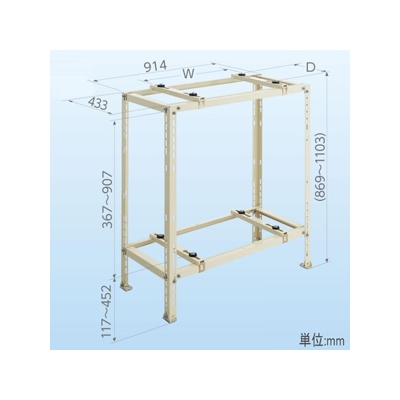 日晴金属 クーラーキャッチャー 平地二段用 使用荷重80kg×2 粉体塗装仕上げ アイボリー 《goシリーズ》  CWJLH2 画像2