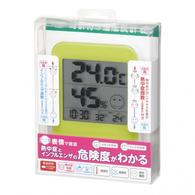 YAZAWA(ヤザワ) 【在庫限り】熱中症・インフルエンザ警報付きデンジタル温湿度計 グリーン  DO02GR