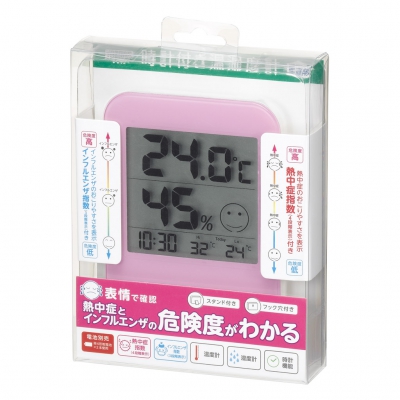 YAZAWA(ヤザワ) 【在庫限り】熱中症・インフルエンザ警報付きデンジタル温湿度計 ピンク DO02PK