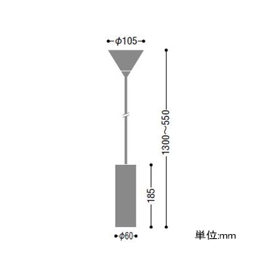 コイズミ照明 シリンダー形LEDペンダントライト LEDランプ交換可能型 フランジタイプ 白熱球40W相当 電球色 6.0W 口金E17 オフホワイト  AP38119L 画像2