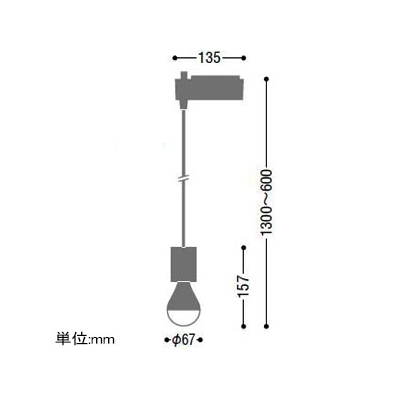 コイズミ照明 LED一体型ペンダントライト ライティングレール取付タイプ 白熱球60W相当 電球色 6.6W 定格光束305lm  AP40340L 画像2