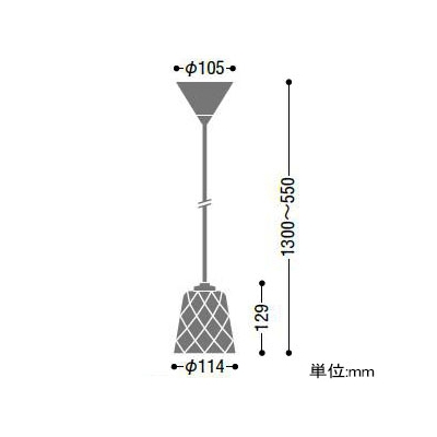 コイズミ照明 クリアガラスLEDペンダントライト LEDランプ交換可能型 フランジタイプ 白熱球60W相当 電球色 5.8W 口金E17  AP42183L 画像2