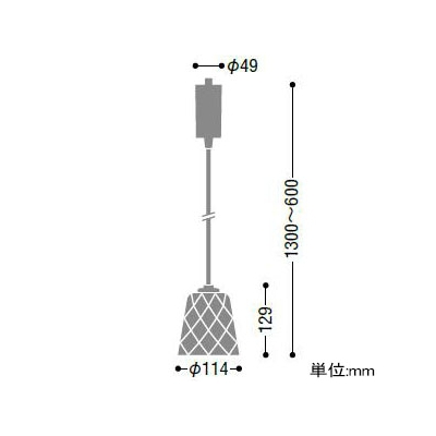 コイズミ照明 クリアガラスLEDペンダントライト LEDランプ交換可能型 ライティングレール取付タイプ 白熱球60W相当 電球色 5.8W 口金E17  AP42184L 画像2