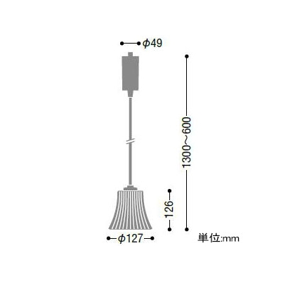 コイズミ照明 クリアガラスLEDペンダントライト LEDランプ交換可能型 ライティングレール取付タイプ 白熱球60W相当 電球色 5.8W 口金E17  AP42187L 画像2