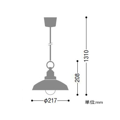 コイズミ照明 クリアLEDランプ搭載ガラスペンダントライト 《ノストス》 LEDランプ交換可能型 白熱球60W相当 電球色 6.4W 口金E26 乳白色  AP43543L 画像2