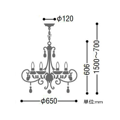 コイズミ照明 LEDシャンデリア 《オレッキーノ》 LEDランプ交換可能型 白熱球40W×6灯相当 電球色 5.0W×6灯 口金E17  AA40903L 画像2