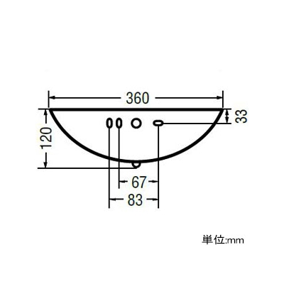 コイズミ照明 LEDブラケットライト《プラッカ》 LEDランプ交換可能型 白熱球40W相当 電球色 5.8W 口金E17  AB40675L 画像3