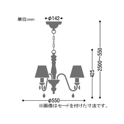 コイズミ照明 LEDシャンデリア 《シャビリア》 LEDランプ交換可能型 白熱球40W×3灯相当 電球色 4.0W×3灯 口金E17  AP42139L 画像2