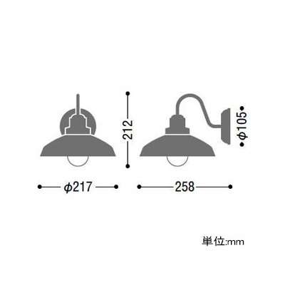 コイズミ照明 LEDブラケットライト LEDランプ交換可能型 白熱球60W相当 電球色 6.4W 口金E26 黒色塗装  AB43548L 画像2
