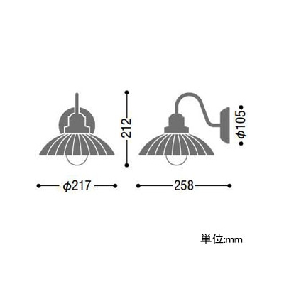 コイズミ照明 LEDブラケットライト LEDランプ交換可能型 白熱球60W相当 電球色 6.4W 口金E26 アンバー色塗装リブ入  AB43550L 画像2