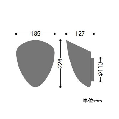 コイズミ照明 LEDベーシックブラケットライト LEDランプ交換可能型 白熱球40W相当 電球色 6.0W 口金E17 乳白色消し  AB35728L 画像2