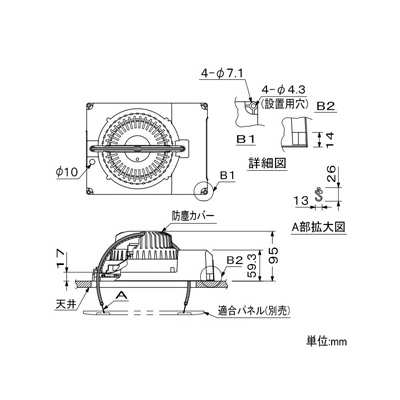 TOA 卓上型アンプ 120W 3U 5局スピーカーセレクター付 非常時電源断機能・電話ページング機能内蔵  TA-2120 画像2