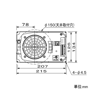 TOA 天井埋込型スピーカー セパレートタイプ(分離型) 3W 12cmタイプ 天井穴径φ150mm  CM-1830A 画像3