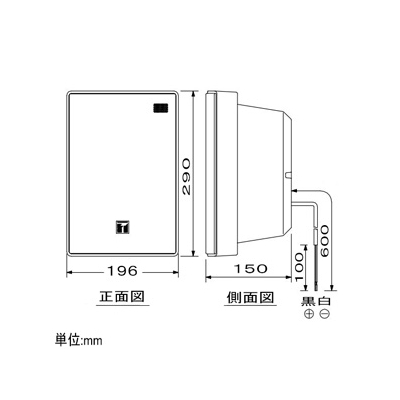 TOA コンパクトスピーカー 防滴型 20W 2ウェイバスレフ型 専用取付金具付 黒  BS-1020B 画像3