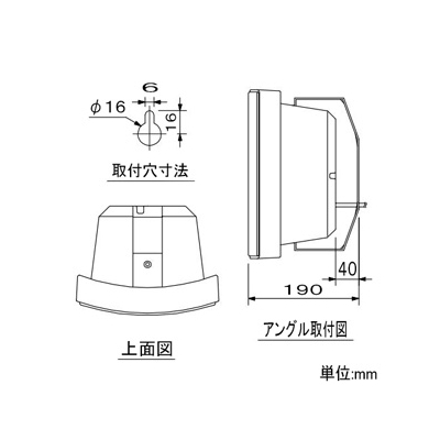 TOA コンパクトスピーカー 防滴型 20W 2ウェイバスレフ型 専用取付金具付 白  BS-1020W 画像2