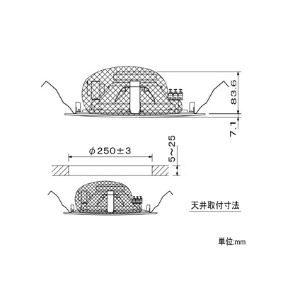 TOA 天井埋込型スピーカー BGM用 15W 20cm同軸コーン型 天井穴径φ250mm  PC-2851 画像3