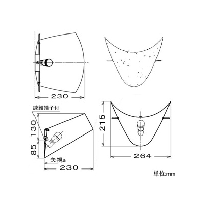 コイズミ照明 LED和風ブラケットライト 壁付専用 白熱球40W相当 電球色 口金E17  AB38176L 画像2