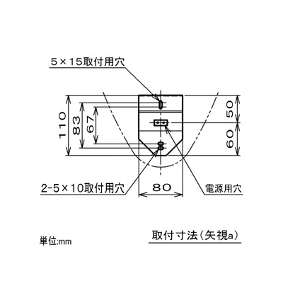 コイズミ照明 LED和風ブラケットライト 壁付専用 白熱球40W相当 電球色 口金E17  AB38176L 画像3